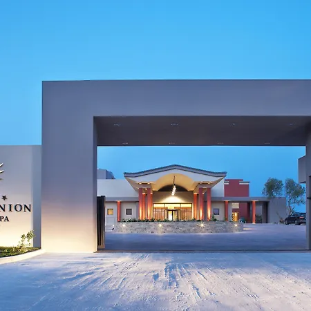 Hotel Apollonion Asterias And 5*